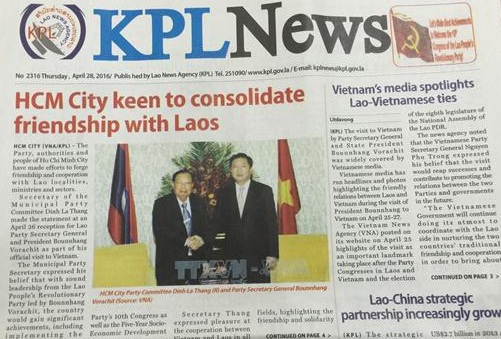 ສື່ມວນຊົນລາວໃຫ້ຂ່າວກ່ຽວກັບການມາຢ້ຽມຢາມແລະເຮັດວຽກຢູ່ຫວຽດນາມຂອງທ່ານເລຂາທິການໃຫຍ່ບຸນຍັງວໍລະຈິດ